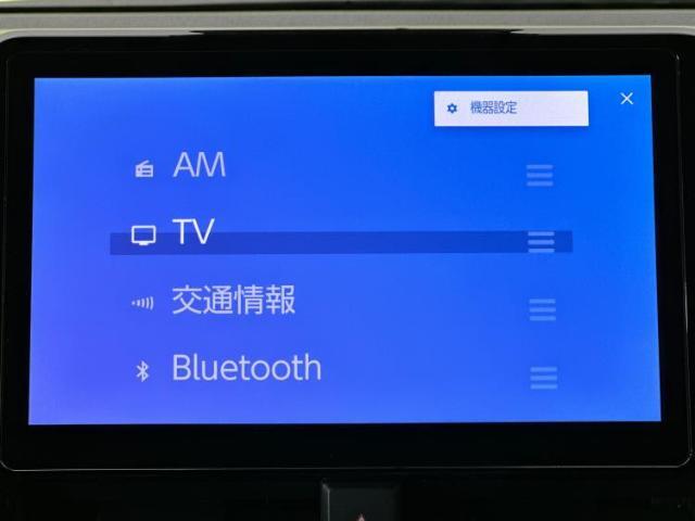 分割でのお支払いをご検討のお客様！まずはお見積りだけでも是非お問い合わせください！お客様に最適なお支払いプランをご提案いたします！