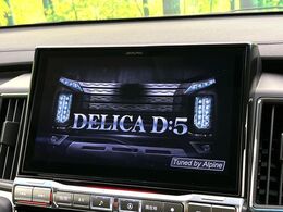 【BIG-X11インチナビ】人気の大画面BIG-Xナビを装備。専用設計で車内の雰囲気にマッチ！ナビ利用時のマップ表示は見やすく、テレビやDVDは臨場感がアップ！いつものドライブがグッと楽しくなりま