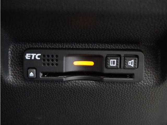 今や必需品の◆ETC車載器　装備車◆　有料道路を利用する際にスムースに通過でき、わずらわしい料金支払いから開放されます！