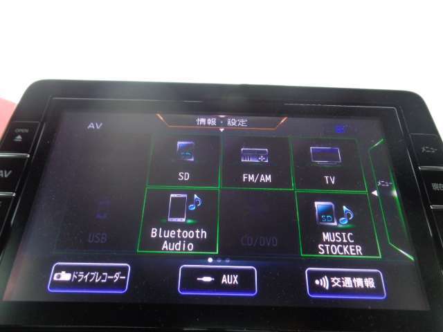 Bluetoothも使えます。