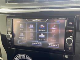 【カーナビ】ナビ利用時のマップ表示は見やすく、いつものドライブがグッと楽しくなります！◆ご来店予約受付中！無料の来店予約は【来店予約をする】ボタンから！◆