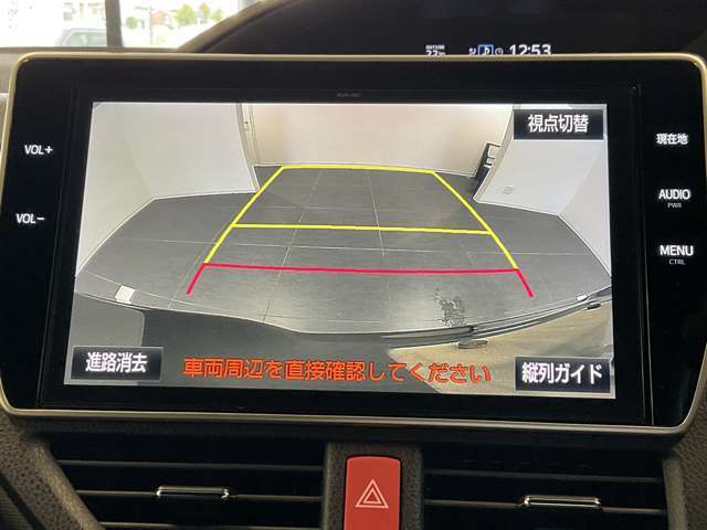【据置払クレジット】お支払い回数は、初度登録から8年以内となる回数まで設定が可能です設定可能な据置額は車両、お支払い回数によって異なります詳しくはカーライフアドバイザーまでお問い合わせください