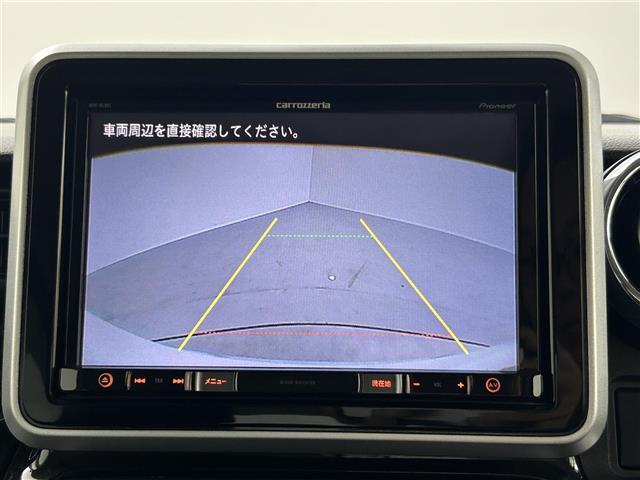 【カーナビ】ナビ利用時のマップ表示は見やすく、いつものドライブがグッと楽しくなります！