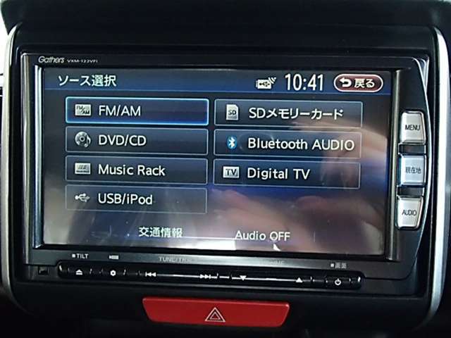 メモリーナビ搭載！！　使いやすくて多機能タイプ。TV　DVD　BTオーディオ　SD　CD　AM/FMラジオ♪