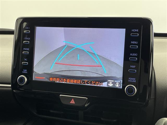 【カーナビ】ナビ利用時のマップ表示は見やすく、いつものドライブがグッと楽しくなります！