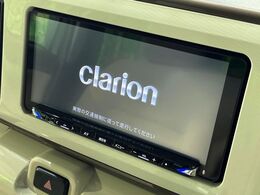 【ナビゲーション】目的地までしっかり案内してくれる使いやすいナビ。Bluetooth接続すればお持ちのスマホやMP3プレイヤーの音楽を再生可能！毎日の運転がさらに楽しくなります！！