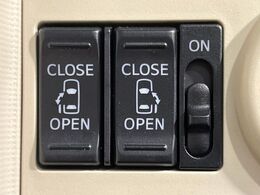 【両側パワースライドドア】スマートキーや運転席のスイッチで後席両側スライドドアの開閉が可能♪電動だから力を入れてドアを開ける必要が無く、小さなお子様でも簡単に開け閉めでき快適です♪