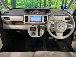 グループ総在庫数約30，000台！！全国の系列店からメーカー・車種問わずご紹介出来るので、あなたにピッタリのお車が見つかるはずです♪まずはお問い合わせ下さい☆