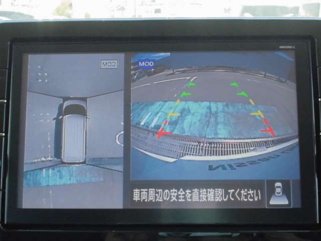 便利な全方向モニター装備です。