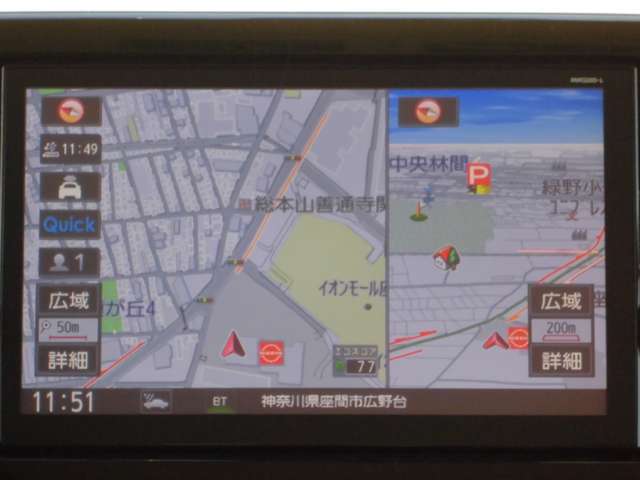 神奈川県で最大規模の日産中古車センターですので、お気に入りの1台がきっと見つかります♪