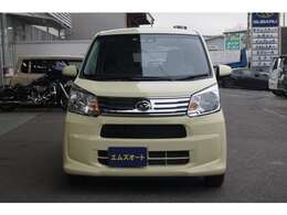 車検令和2年11月すぐ乗れます