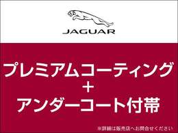 【カメイオート限定】陸送無料orドラレコorコーティングから選べるご成約キャンペーンを実施！※陸送無料は国内輸送費に限ります。条件など詳しくは店舗スタッフまでお問い合わせください。