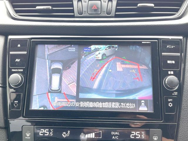 【アラウンドビューモニター】専用のカメラにより、上から見下ろしたような視点で360度クルマの周囲を確認することができます☆死角部分も確認しやすく、狭い場所での切り返しや駐車もスムーズに行えます。