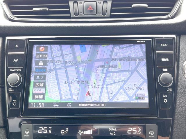 【ナビゲーション】使いやすいナビで目的地までしっかり案内してくれます。各種オーディオ再生機能も充実しており、お車の運転がさらに楽しくなります！！