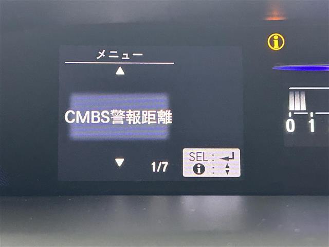 修復歴※などしっかり表記で安心をご提供！※当社基準による調査の結果、修復歴車と判断された車両は一部店舗を除き、販売を行なっておりません。万一、納車時に修復歴があった場合にはご契約の解除等に応じます。