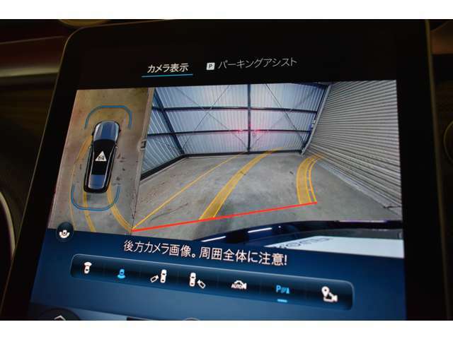 360度カメラシステム搭載！！フロントグリル、左右ドアミラー、リアライセンスプレートに4つの広角・高解像度カメラを備え、合成処理された周囲の状況をモニターに表示し、車両周囲を直感的に把握