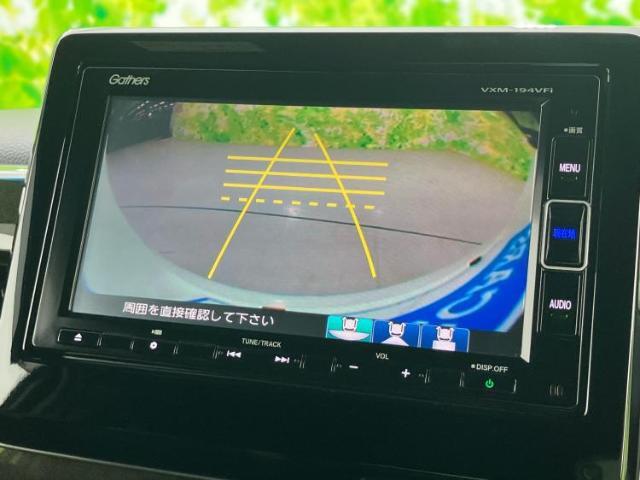 バックモニター