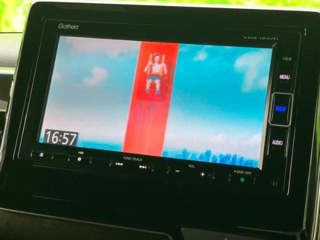 フルセグTV