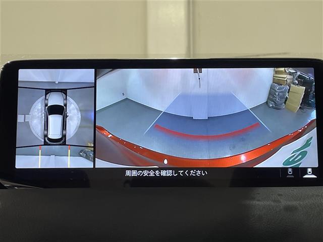 ◆【360°ビュー・モニター】まるでクルマを真上から見下ろしたかのような視点で駐車をサポートします！クルマの斜め後ろや真横など、前後左右の4つのカメラの映像が合成されて、モニターに映し出されます。
