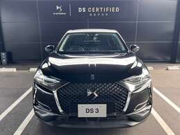 岡山県初、日本最大級のDS AUTOMOBILESショールームをオープン　最新のCIに基づいた納車エリア、ラウンジ、レセプションを完備