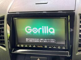 【ナビゲーション】使いやすいナビで目的地までしっかり案内してくれます。各種オーディオ再生機能も充実しており、お車の運転がさらに楽しくなります！！