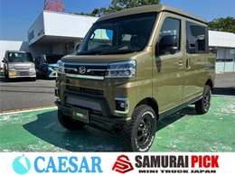 アトレー・デッキバン4インチリフトアップ仕様！！　フロントアクセントバンパー！