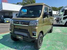 特別有料色には別途費用がかかります。・お住まいの地域によって車庫証明費用がかかる場合がございます。