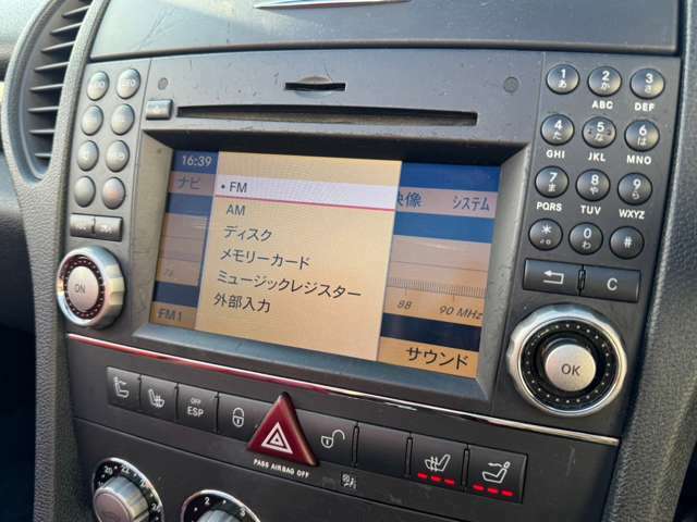 CD・FM/AMラジオ！