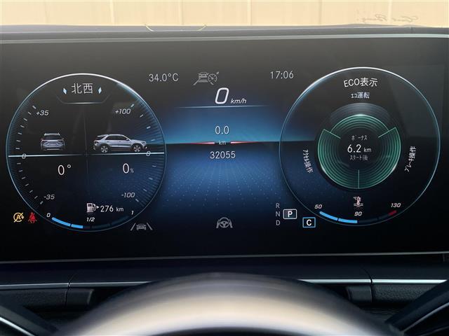 【カーナビ】『カーナビ』の画像になります。ナビ利用時のマップ表示は見やすく、いつものドライブがグッと楽しくなります！