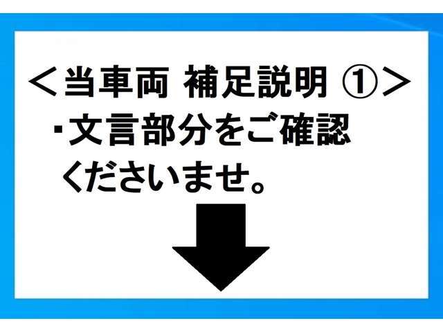 展示車上がり 改良前車両 絶版モデル 製造年月2020/02 ICS BSM Bカメラ RCTA フロアマット 8型画面オーディオ 6SP スマートキー 消費税非課税