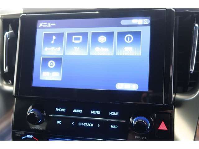 最近の車では多くなってきたディスプレイオーディオ、フルセグTV付いています。ナビと音楽はお手持ちのスマホと連携してお使いできます！