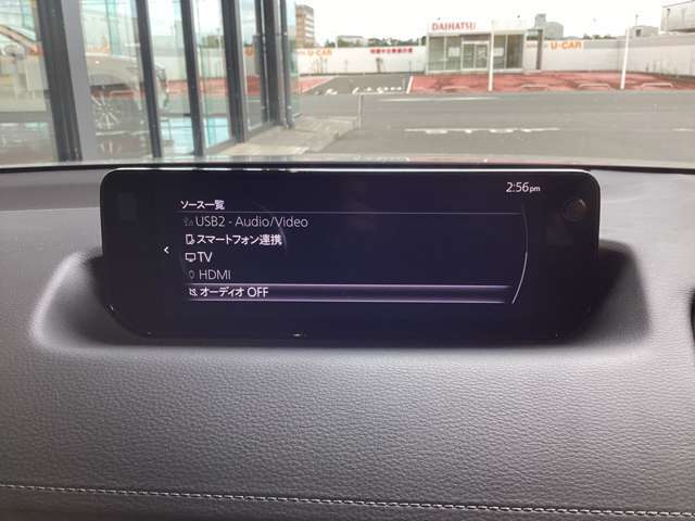 ブルートゥース・ラジオ