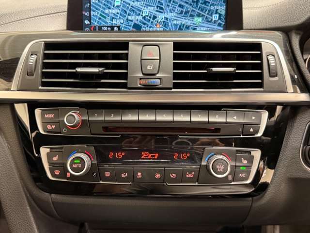 ☆オンライン商談・動画配信サービス実施中！！☆気になるお車の詳細を動画またはビデオ通話でご案内させていただきます！！