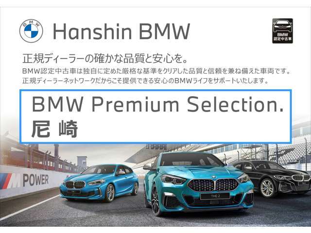 ☆オンライン商談・動画配信サービス実施中！！☆気になるお車の詳細を動画またはビデオ通話でご案内させていただきます！！
