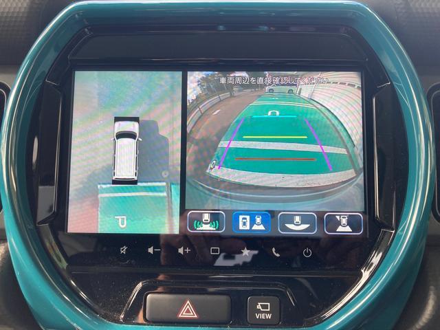 【全方位モニター】リバースに入れた際、車両全体を見渡している映像に切り替わります。また、見通しが悪い場所で便利な前方ワイド映像やすれ違いに便利な助手席側ワイド映像など切り替えが出来ますよ♪