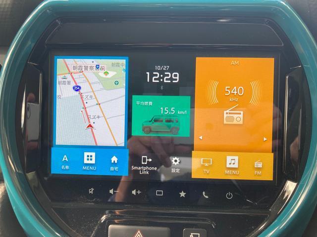【純正メモリーナビゲーション】安心の純正メモリータイプナビゲーション装備です。この価格でナビ付はお買い得感が高いですね♪