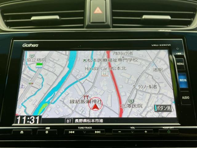 今の愛車いくらで売れるの？他社で査定して思ったより安くてショック・・・そんなお客様！是非一度WECARSの下取価格をご覧ください！お客様ができるだけお得にお乗り換えできるよう精一杯頑張ります！
