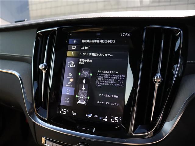 オートクレジットの取扱種類と致しましては、【 通常ローン 】【残価設定型 】【自由返済型 】【 リース型 】とお客様のご希望にお合わせ出来るプランをご用意いたしております。