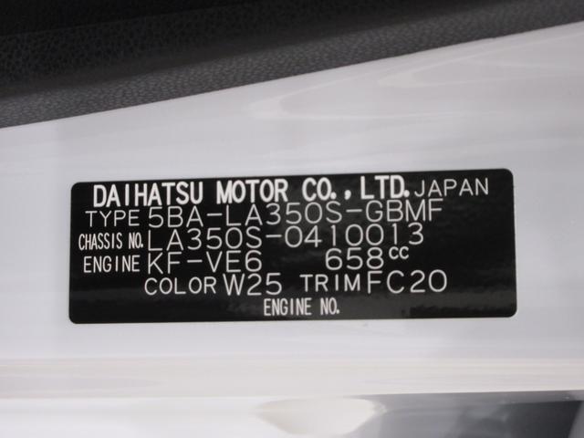 県内の少し離れた店舗にある場合でも、お近くの店舗にてどのお車もご購入頂けますのでご安心ください。