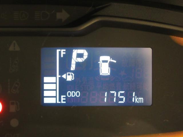 たとえばダイハツのお店にある、たくさんのスマアシ搭載車は、正常に作動する事をしっかり確認します。