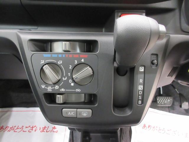 1年間”走行距離無制限”（無償保証）のまごころ保証サービスは、ご希望に応じてプラス1年、プラス2年の保証延長も可能です（延長保証分は別途有償となります）。