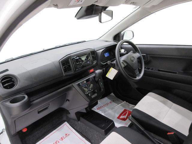 ダイハツのお店では、ダイハツ車を知り尽くしたプロフェッショナルが、専用の診断機器を使って各システムを点検しております。