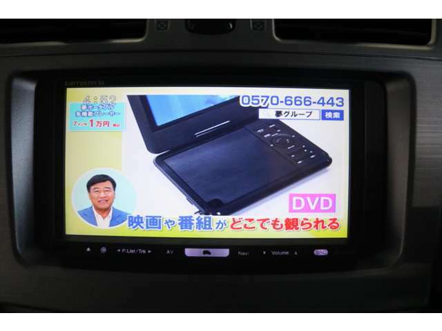 【HDDナビ】ナビはもちろん、CD・DVD視聴可能です。フルセグTVまで見れる高性能ナビです！しかもCD録音までできるスグレモノ！長距離のお出かけにも便利。