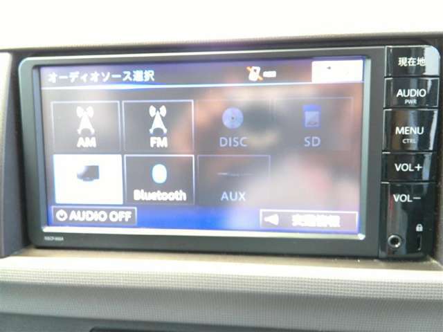 Bluetooth機能もついております。音楽を聴きながら楽しいドライブはいかがですか☆