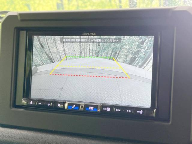 【バックカメラ】駐車時に後方がリアルタイム映像で確認できます。大型商業施設や立体駐車場での駐車時や、夜間のバック時に大活躍！運転スキルに関わらず、今や必須となった装備のひとつです！