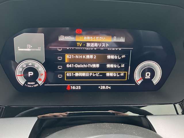 ●〇●〇●Webでのお問い合わせは、随時対応しております。お気軽にお問い合わせください●〇●〇●