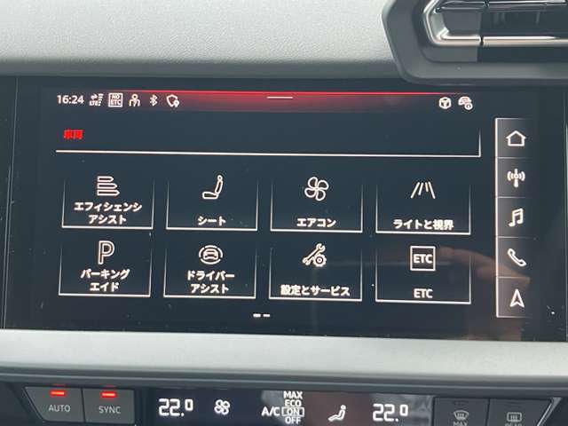 弊社系列店を合わせて常時150台程度の認定中古車をご用意しております。在庫確認、お見積り、お問い合わせを心よりお待ちしております