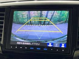 【バックカメラ】駐車時に後方がリアルタイム映像で確認できます。大型商業施設や立体駐車場での駐車時や、夜間のバック時に大活躍！運転スキルに関わらず、今や必須となった装備のひとつです！