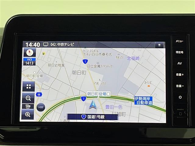 【純正ナビ】専用設計で車内の雰囲気にマッチ！ナビ利用時のマップ表示は見やすく、いつものドライブがグッと楽しくなります！
