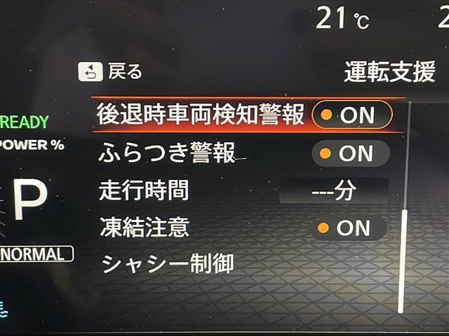【スピードメーター】メーターがシンプルで見やすく運転しやすいですね！